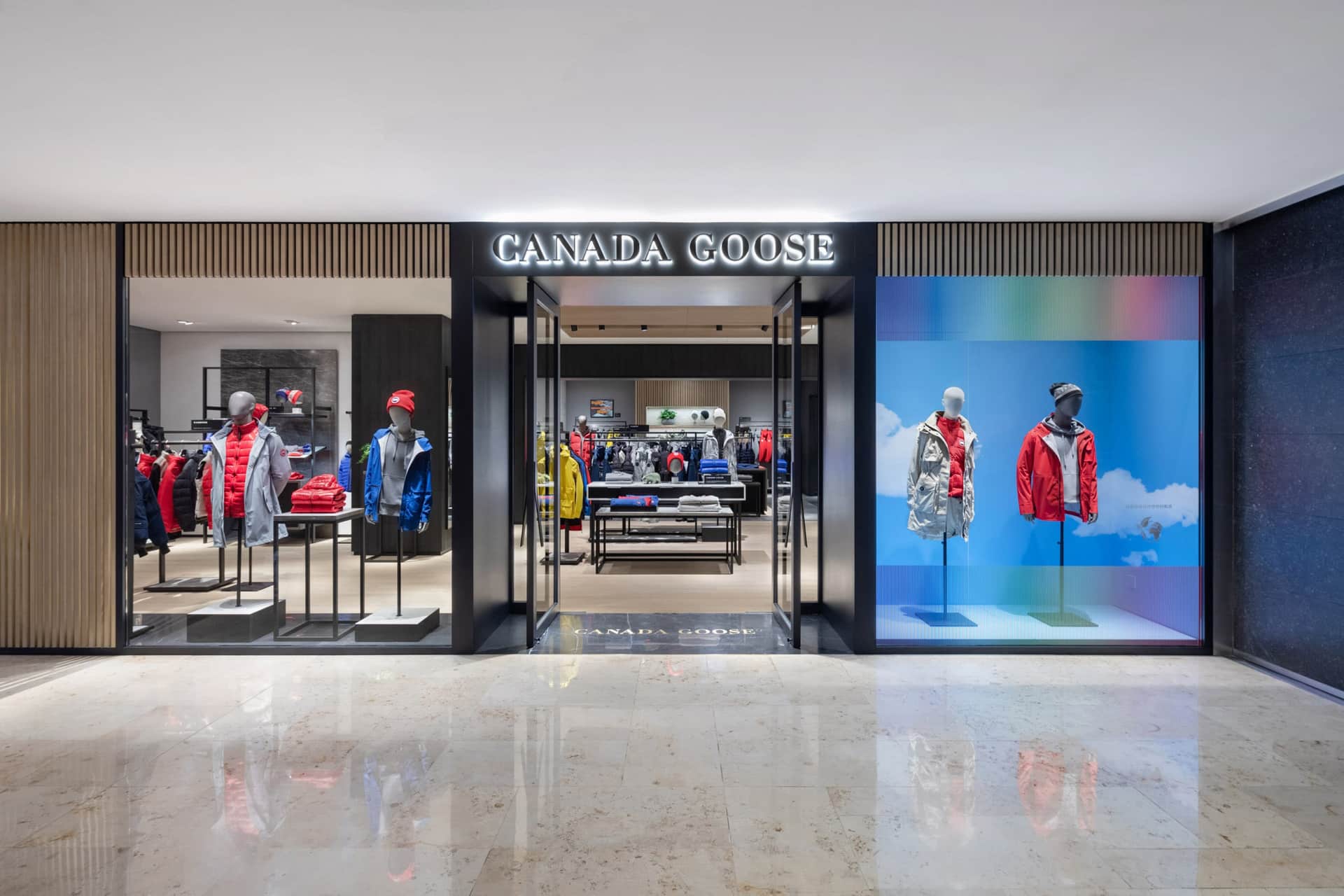 Canada Goose, Nanjing - Deji Plaza Canada Goose, Nanjing - Deji Plaza